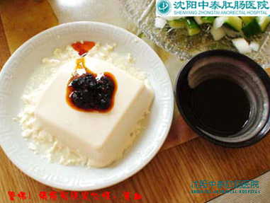 ���裡�̴����շ��ļ¡�ƶѪ