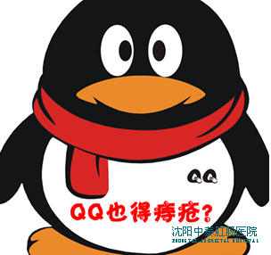 QQҲ���̴���