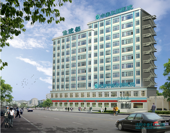 �����졢��&mdash;&mdash;�����й�Ȩ���س����ƻ���